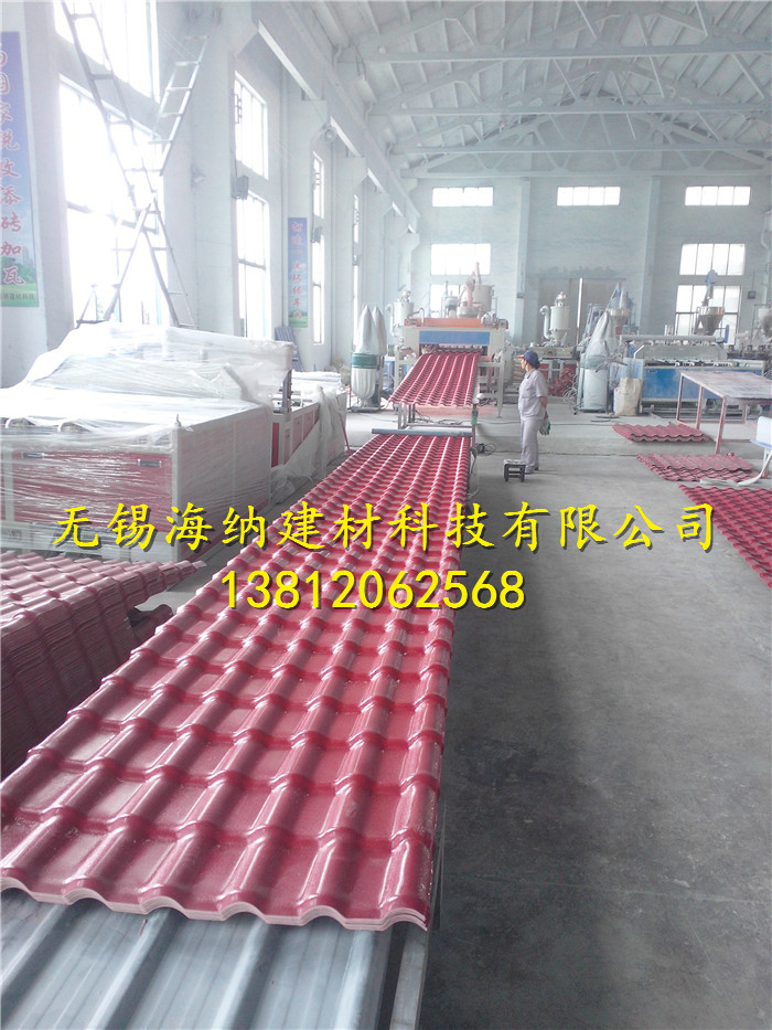 1050�ͺϳɘ�(sh��)֬��